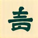 日本化粧品工業連合会ロゴ